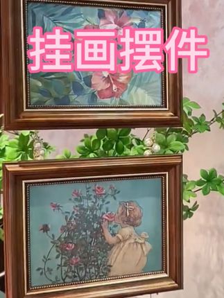 #挂画装饰 #挂画装饰画 #好物推荐🔥