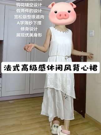 遇见没有早晚,也没有对错,缘分没有长短,只有深浅。我一点都不遗憾没有在最好的时光遇见你,因为在遇到你之后,我们最好的时光才刚刚开始#每日穿搭分享 @DOU+上热门 @抖音小助手