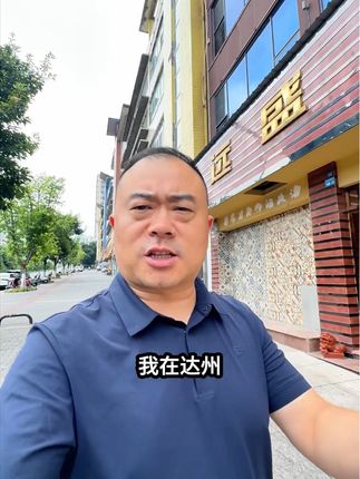 老妈精神状态不错,值得庆祝一下#vlog日常#美食#内容太过真实