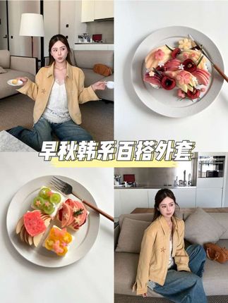 #杜克一哥 #杜克和一哥中国行 #孟加拉友谊 #孟加拉续集 #杜克一哥 #杜克和一哥中国行 #孟加拉友谊 #孟加拉续集 #杜克一哥亮相上海