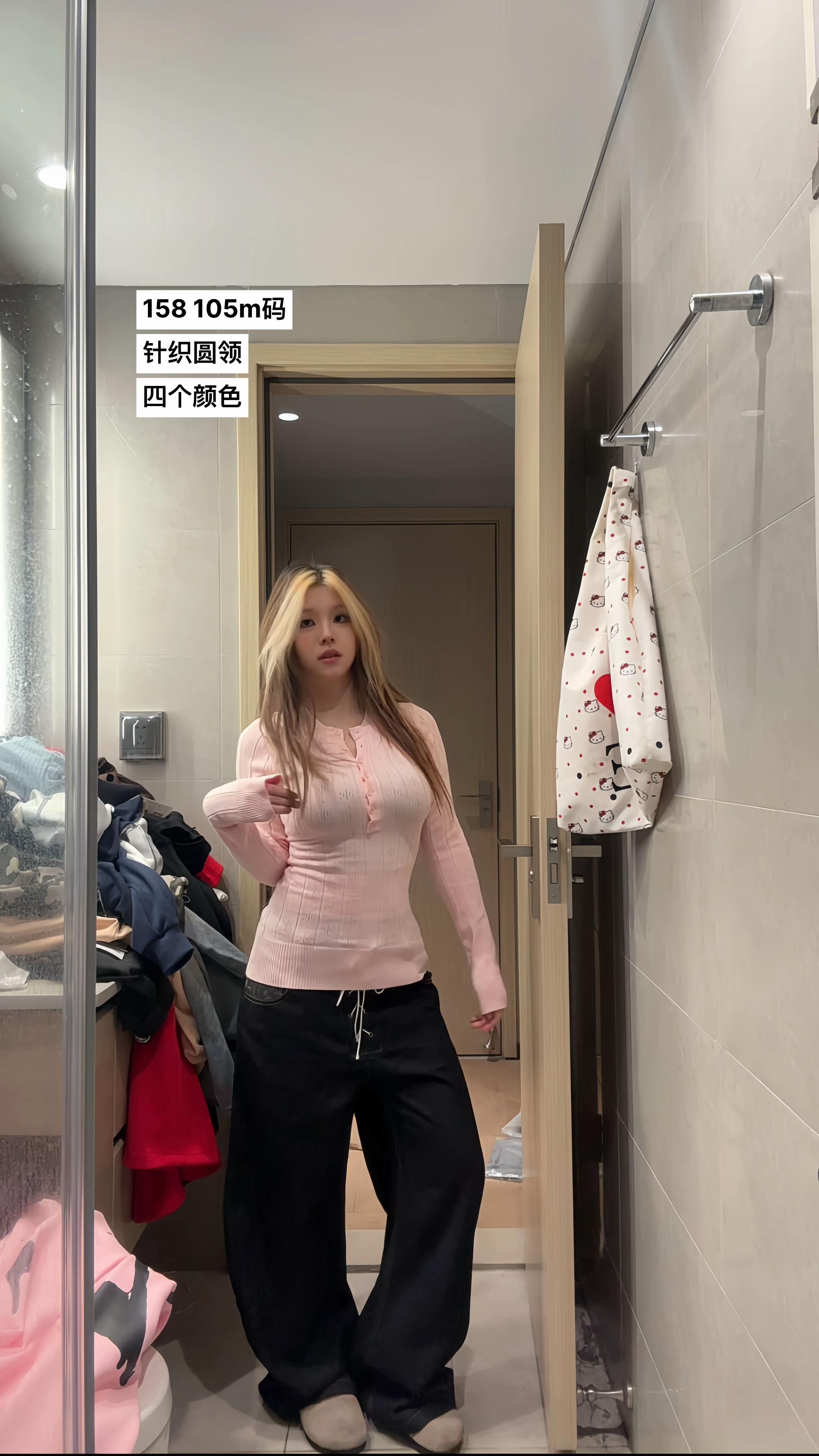 不好看的衣服我不穿