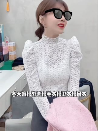 #温柔穿搭 #减龄气质 #内搭外穿都好看 加厚网纱百搭上衣#春秋穿搭