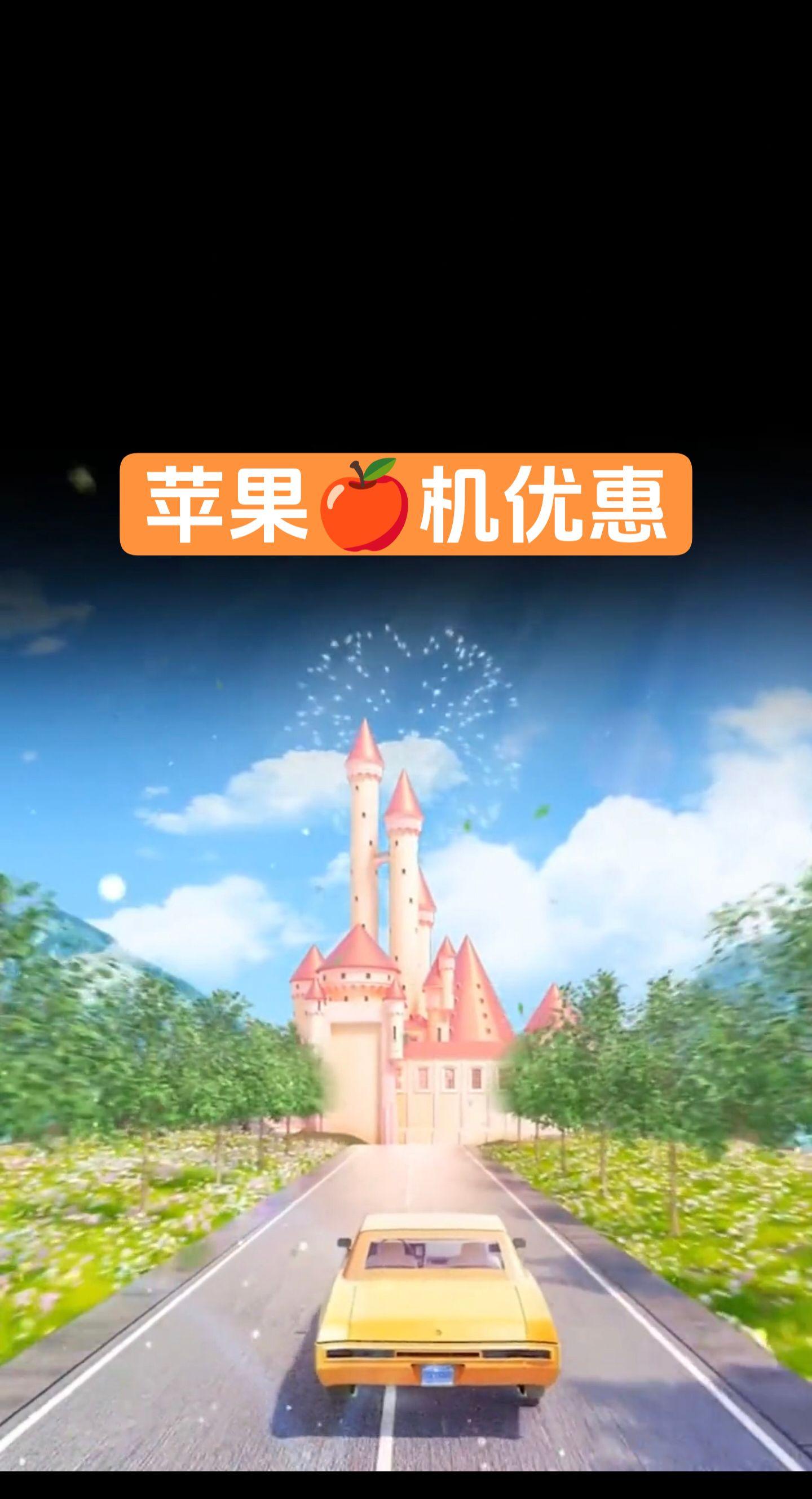 #限时可见 #好物推荐