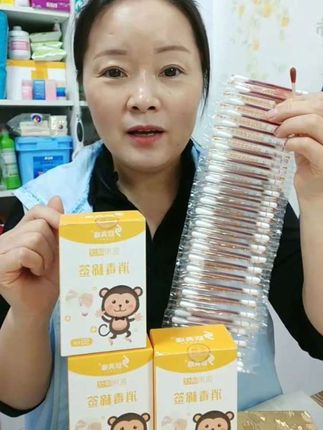 #独立包装 #碘伏棉签 #棉签