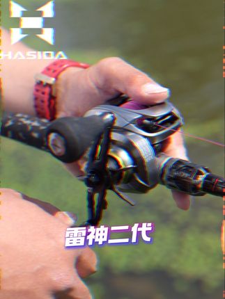 #哈斯达雷神二代 #哈斯达雷神雷强轮