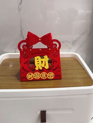 乔迁记得提前带捆财进新家#乔迁之喜大吉大利 #搬新家仪式感不能少