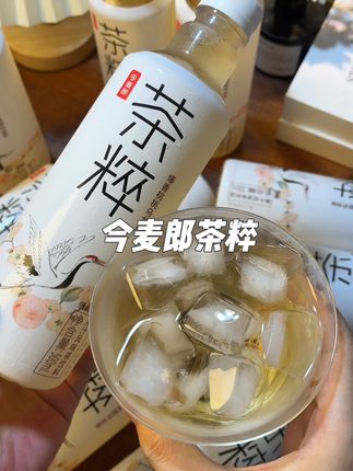 今麦郎卷疯了!桃桃乌龙直接卖成白菜价,这羊毛不薅我真的会哭!现泡口感+桃香直接拉满,闭眼囤就完事!#仙女都在喝什么 #夏日特饮 #夏日饮品