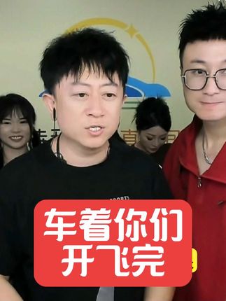 好吃的人参果 #远方搞笑解压直播 #远方搞笑 #万万没想到 #人参果 #太好吃了 @⭐远方🌙☀