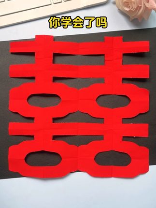 脑洞作战部(手工)