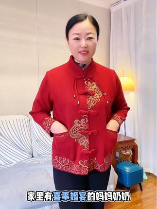 中老年人冬装外套,唐装奶奶装加绒针织毛衣妈妈加绒加厚婚宴 #婆婆妈妈装 #传统服饰 #重工刺绣 #中式服装 #中老年穿搭
