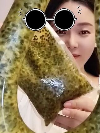 百香果甜甜糯糯😋酸甜可口吃不了酸的有不酸的超甜口好爽啊这一口 #太好吃了 #品质不错 #百香果甜甜糯糯 #声控解压 #爆籽百香果 咀嚼音嘎嘣脆美味🤤