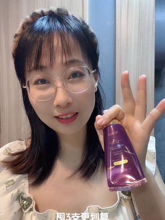我的黄牙救星😭#种草 #好物推荐🔥 #平价牙膏#牙皇后刷牙液 #牙皇后色修刷牙液