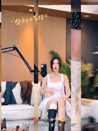 【贾不假】长筒靴女新款秋冬松糕厚底增高百搭小个子不过膝骑士靴#出芽 #股骨长偏短怎么办 #脊柱侧弯可以矫正吗 #孕期dha有必要吃吗