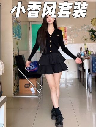 你要记住,不要向任何人诉苦,因为20%的人不关心,剩下80%的人听了会很高兴。摆正心态,温柔自相随,人生就是哭给自己听,笑给别人看!#穿搭 #辣妹穿搭 #显瘦穿搭 #高级感穿搭 #ootd穿搭