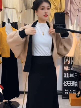 #秋冬新款#女装#长袖开衫外套#宽松时尚气质#百搭上衣
