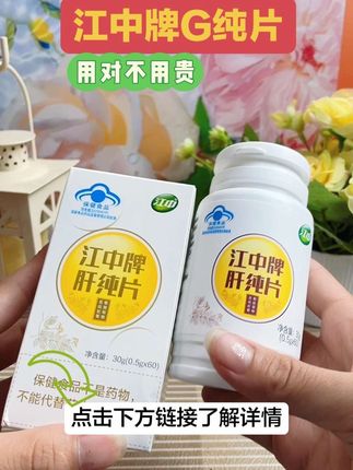 #好物推荐🔥 #好物测评 #好物分享🔥 #好物种草 #好物安利