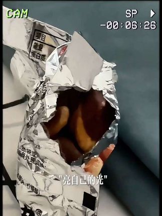 最近很喜欢的一句“允许一切发生”#日常vlog #上热门 #vlog日常 #好物推荐🔥 #vlog十亿流量扶持计划
