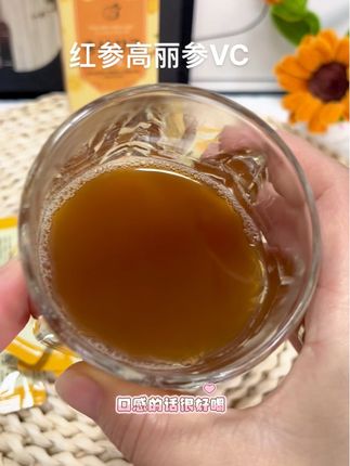 #锦山大东#韩国原装进口#6年根红参浓缩液