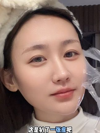 这也太神奇了吧