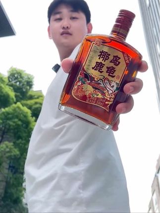 【双节福利】小鹿酒椰岛鹿龟酒 520ml礼盒装 适合送长辈中秋礼品酒#小鹿酒#椰岛鹿龟酒 #口粮酒#好喝不贵#小酒喝起来