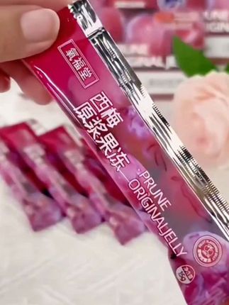 【#好东西一起分享 】西梅原浆果冻氧福进口西梅益生元西梅果冻堂大餐救星#每日分享 #是时候安排一下了