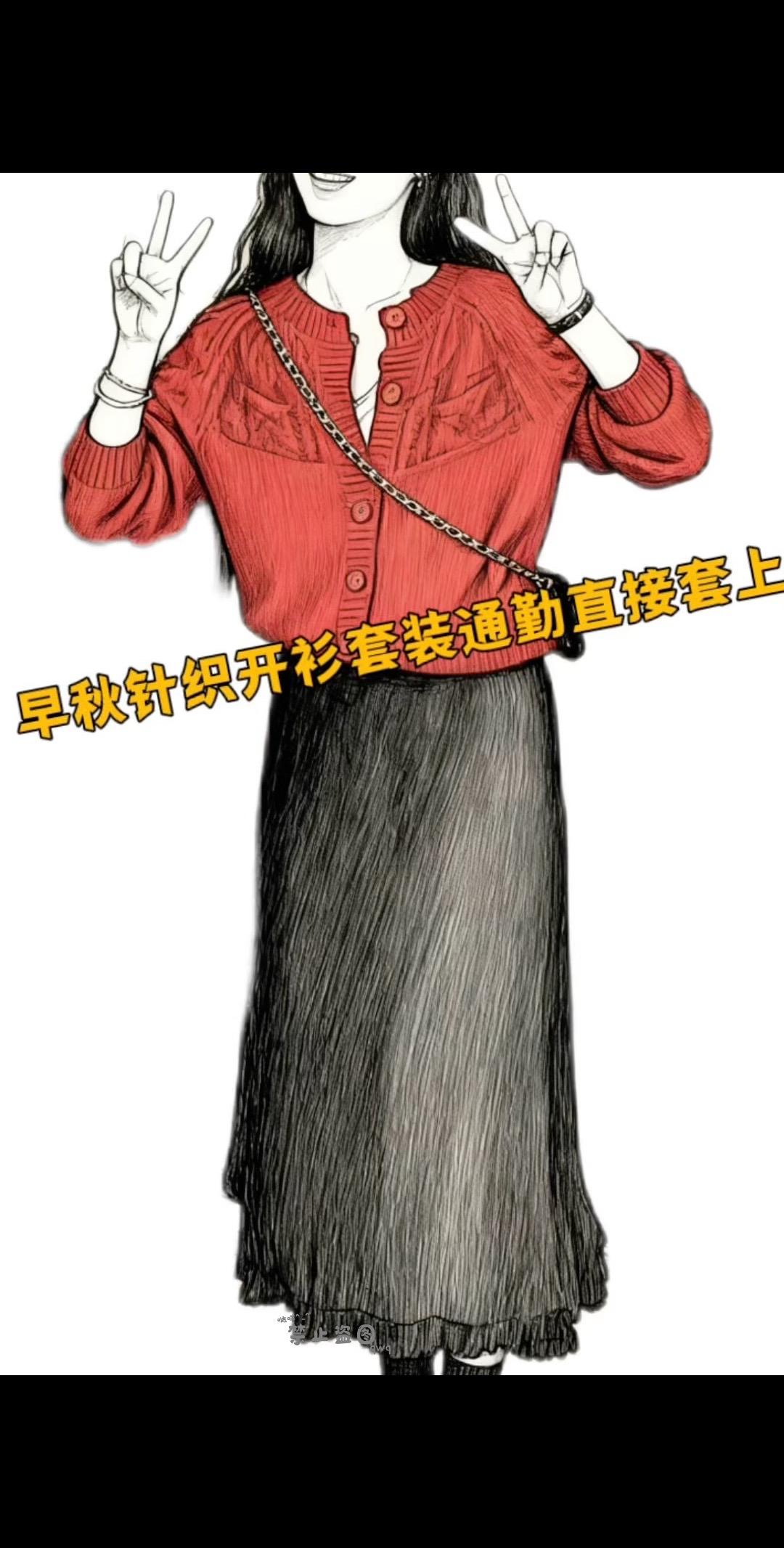 #生活服务热点中心 #秋上新来抖音 #被秋日氛围感拿捏了 @DOU+小助手