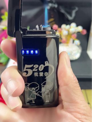 充气打火机充电两用防风创意个性刻字高档生日礼物送男朋友老公#七夕礼物 #防风打火机 #私人制定 @巨量千川