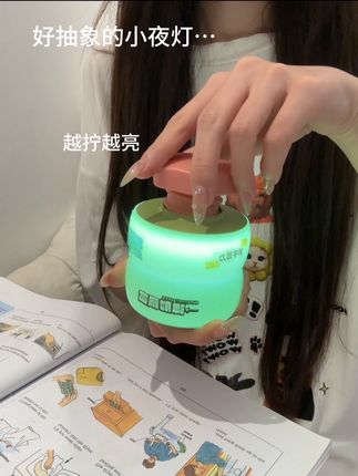 牛马打工人专属#玩个很新的东西 #小夜灯