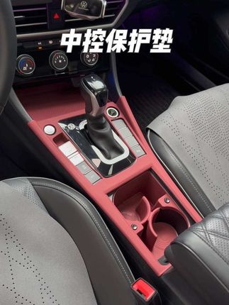 大众速腾中控一体化硅胶保护垫,安装简单静电吸附无需背胶,保护钢琴烤漆面板避免划痕、提升内饰质感的同时很好打理#速腾中控硅胶保护垫 #汽车好物