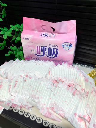哇哇哇!云舒乐这款迷你巾太懂我们女孩子了!姨妈快结束那几天就用这种,贼合适!价格也很贴心呀!姐妹们放心冲#云舒乐迷你巾#迷你巾#生理期#姨妈巾#超便宜超划算