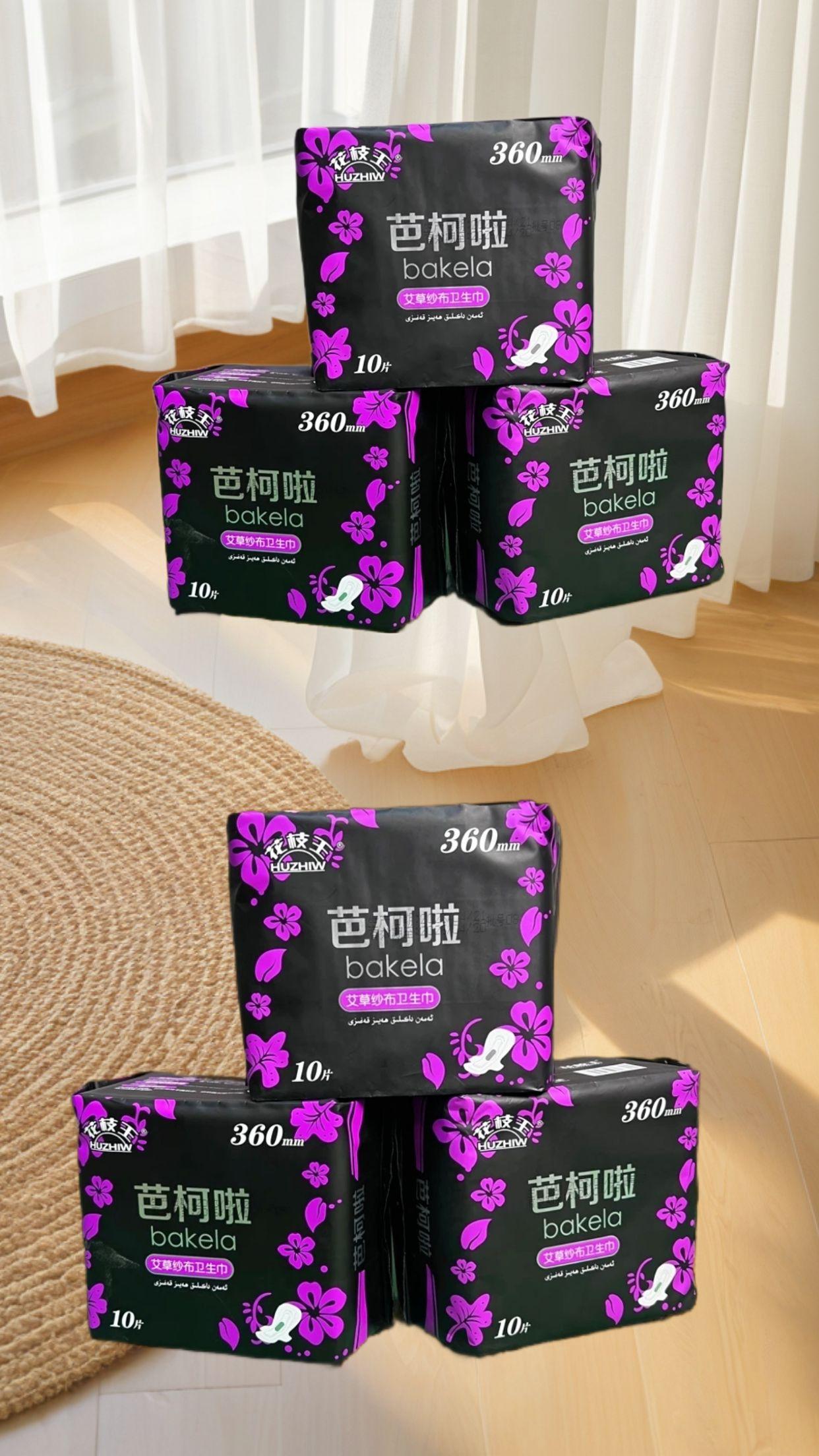我要上热点#优质纸张#分享好东西