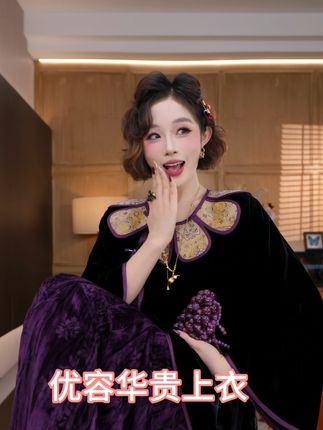 #高级感穿搭 #女人味穿搭 #高端大气 #上热门@DOU+小助手