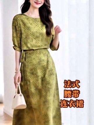 法式高级感印花连衣裙 ~系腰带设计,修身舒服,温柔气质!#高级感穿搭 #ootd穿搭 #气质穿搭 #夏季穿搭 #连衣裙