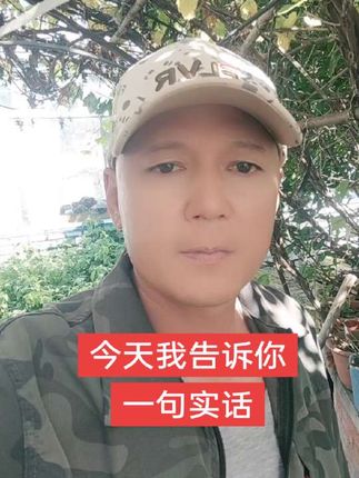 #73年五月