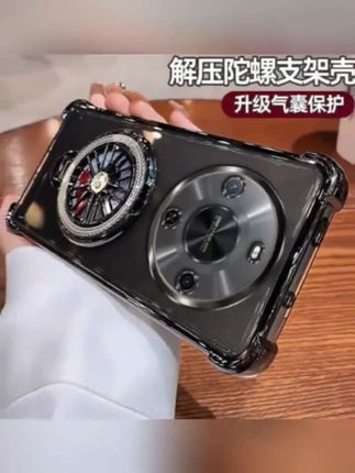 #防摔手机壳#支架手机壳