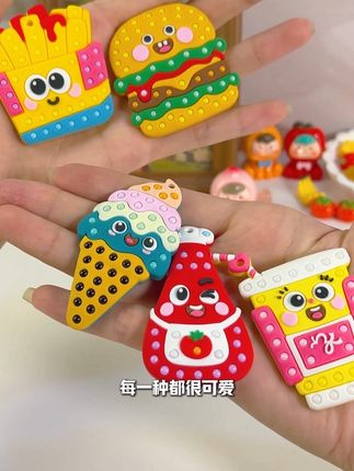 孩子的同学都在玩,有人知道这个吗? 孩子做完慢慢成就感,根本停不下来#益智玩具 #动手动脑