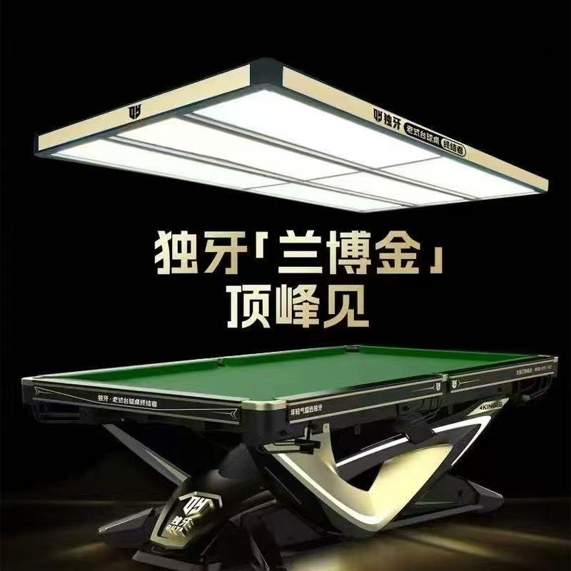 新品上市:独牙兰博金、乔氏Q9、Q8、Q7,来力山岩,郑州现货秒发……