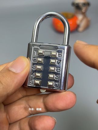 #密码锁#好物推荐🔥