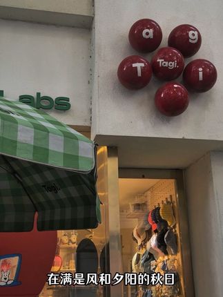 希望你一切都好 不会感冒 不会烦躁 接下来是更多的好消息.