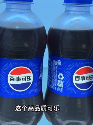 关键有无糖、青柠柠檬多个口味自由选择。燥热夏天来上一瓶冰镇真的太畅快了。#实惠不能再实惠