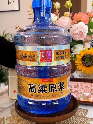 纯酿原浆白酒