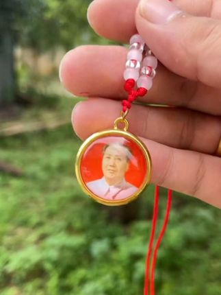 #红色文化 #致敬伟人 #挂饰挂件 #纪念品