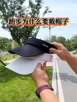 跑步为什么要戴帽子#跑步#运动#跑步帽子 #跑步帽子推荐