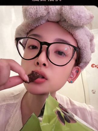 11111#有点上头