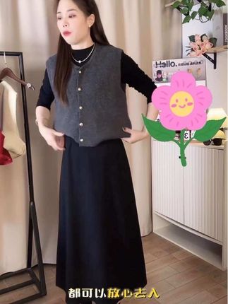 #气质半身裙 #谁穿谁好看 #显瘦半身裙推荐 #穿出女人味 高品质醋酸羊毛半身裙2025新款加绒加厚高腰显瘦气质大摆半身裙