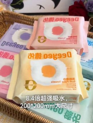 一次性毛巾小包,德佑云朵加厚洁面巾,旅行适用#德佑品质 #轻柔如棉 #加厚质地 #小型便携 #一次性巾
