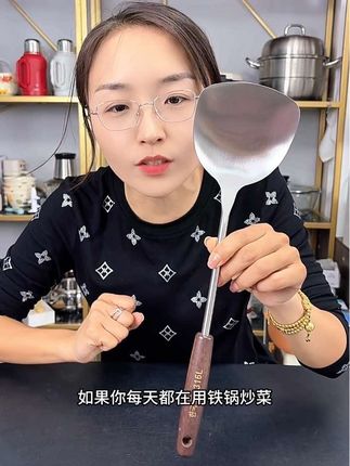 加厚316不锈钢锅铲,炒铲#锅铲 #炒铲 #316不锈钢 #厨房好物 #超便宜超划算