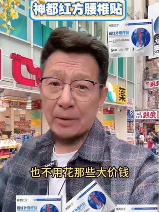 #好东西一起分享 #好东西一起分享给大家 #自用好物分享 #自用好物推荐 #好物推荐🔥