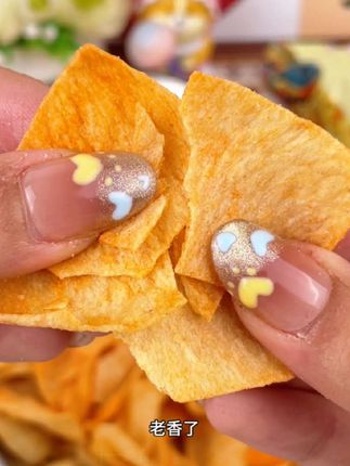多种口味的薯片,吃起来咸香酥脆,老香了#休闲零食 #零食推荐 #追剧小零食 #薯片