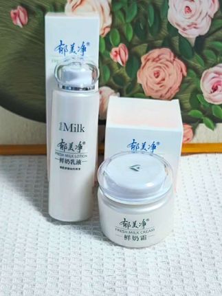 富含鲜奶和大量微量元素的#郁美净鲜奶霜 秋冬季可别错过了,鲜奶富含保湿因子,空调房空气干燥好帮手,姐妹们快马住!#郁美净 #国货 #自用好物分享 #保湿面霜